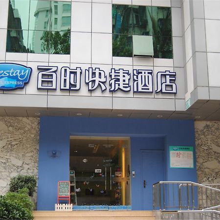 Bestay Express Hotel Shantou Changping Road Branch Buitenkant foto